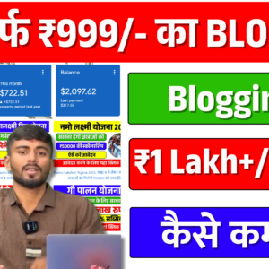 Blogging Course Earn Money Online